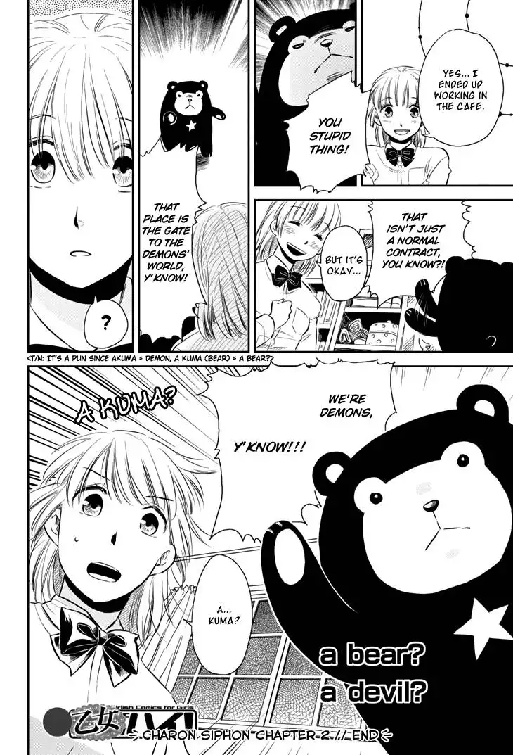 Charon Siphon Chapter 2 29